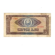 Romania 1966 - 5 lei, circulat