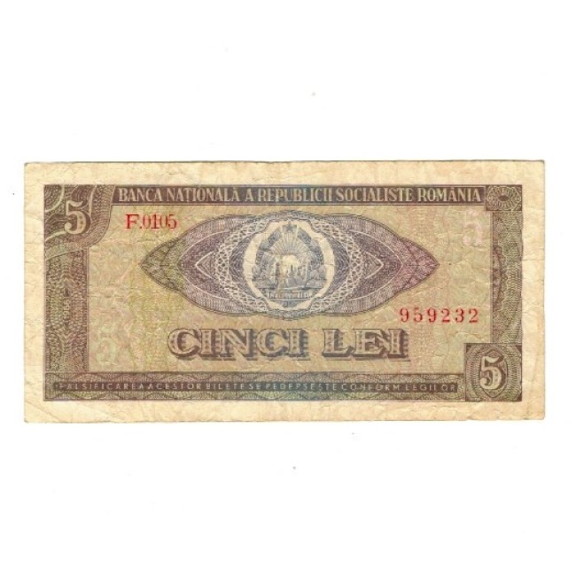 Romania 1966 - 5 lei, circulat
