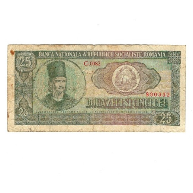 Romania 1966 - 25 lei, circulata