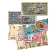 Romania - Lot bancnote vechi, uzate