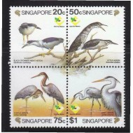 Singapore 1994 - Păsări, serie neuzata