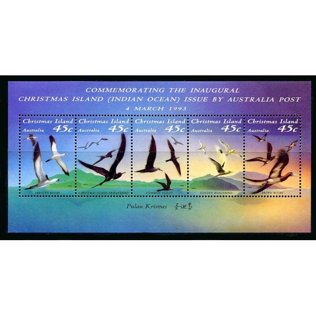 Christmas Island 1993 - Păsări, bloc neuzat