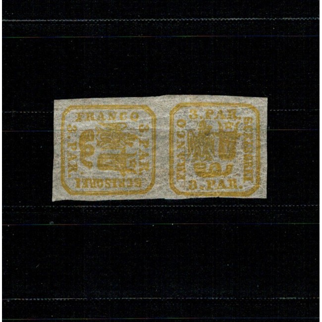 1864 - Principatele Unite, 3 parale, tipar de mașină, pereche întoarsă la 90 grade, neuzata