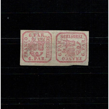 1864 - Principatele Unite, 6 parale, tipar de mașină, pereche întoarsă la 90 grade, nestampilata, fara guma
