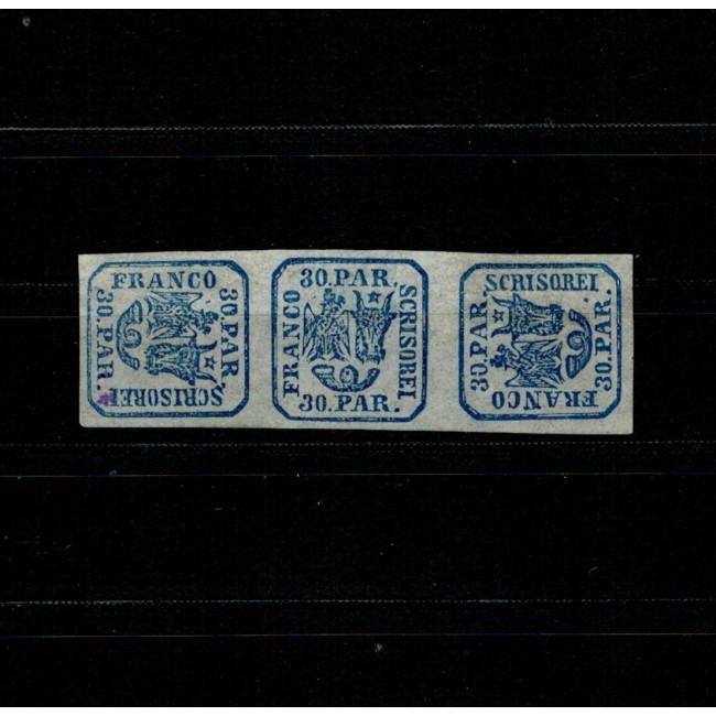 1864 - Principatele Unite, 30 parale, tipar de mașină, triptic perechi întoarse la 90 grade, neștampilate, fără guma