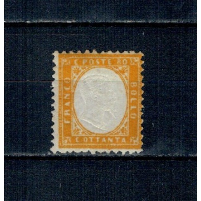 Sardinia 1862 - Regele Victor Emanuel II, 80c, neștampilata