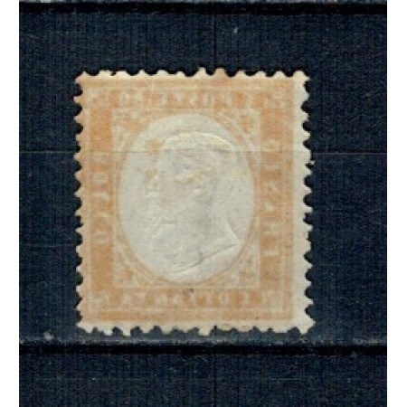 Sardinia 1862 - Regele Victor Emanuel II, 80c, neștampilata