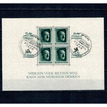 Deutsches Reich 1937 - Hitler, pentru cultura, colita stampilata