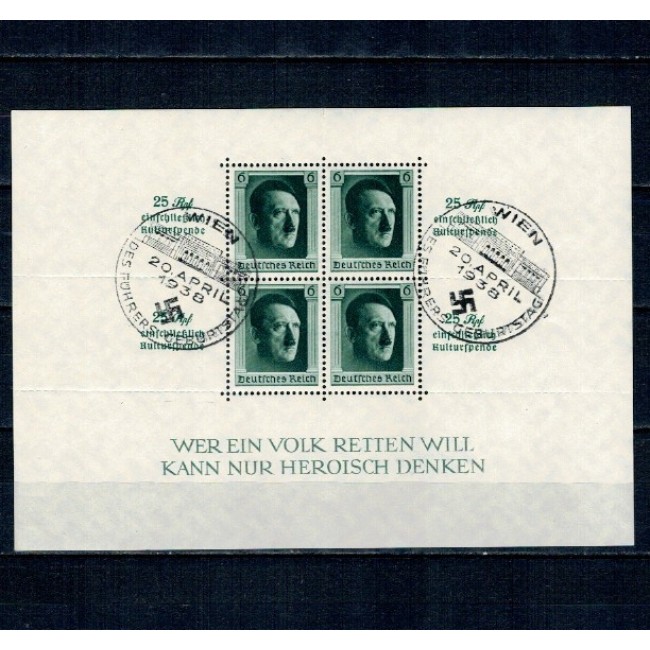 Deutsches Reich 1937 - Hitler, pentru cultura, colita stampilata