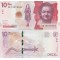 Columbia 2020 - 10000 pesos UNC