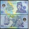 Brunei 1996 - 1 ringgit UNC