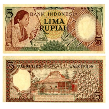 Indonesia 1958 - 5 rupiah aUNC