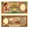 Indonesia 1958 - 5 rupiah aUNC