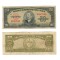 Cuba 1949 - 20 pesos, circulata