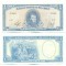 Chile 1962-1975 - 1/2 escudo UNC