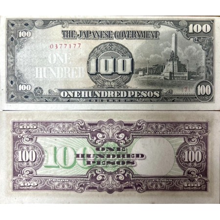 Filipine 1944 - 100 pesos, ocupatia japoneza, aUNC