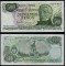 Argentina 1977-1982 - 500 pesos UNC