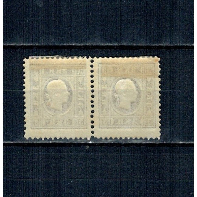 Austria 1884 - Uzual 3kr Franz Iosif, pereche neștampilata, cu șarniere