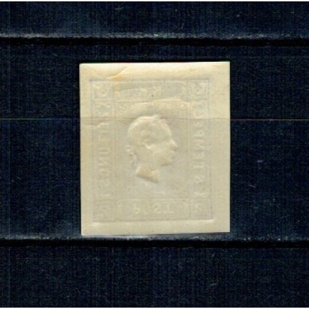 Austria 1894 - Marca pentru ziare, Mi.No.17ND neuzat