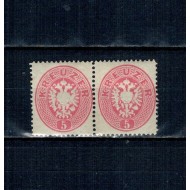 Austria 1894 - Mi.No.32ND pereche neuzata