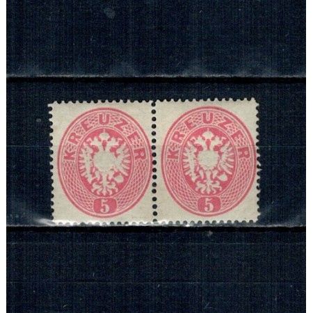 Austria 1894 - Mi.No.32ND pereche neuzata