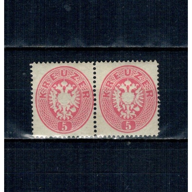 Austria 1894 - Mi.No.32ND pereche neuzata