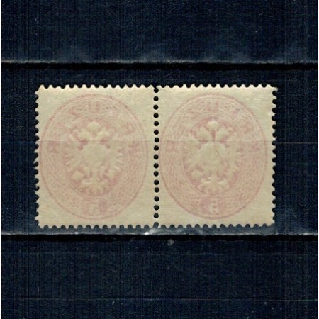 Austria 1894 - Mi.No.32ND pereche neuzata