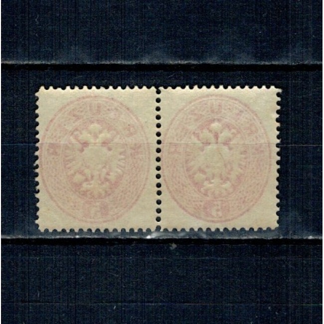 Austria 1894 - Mi.No.32ND pereche neuzata