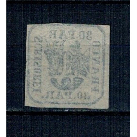 1864 - Principatele Unite, 30 parale, tipar de mașină, neștampilata, fără guma