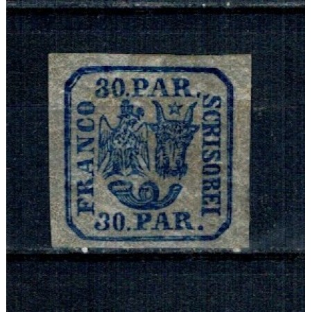 1864 - Principatele Unite, 30 parale, tipar de mașină, neuzata