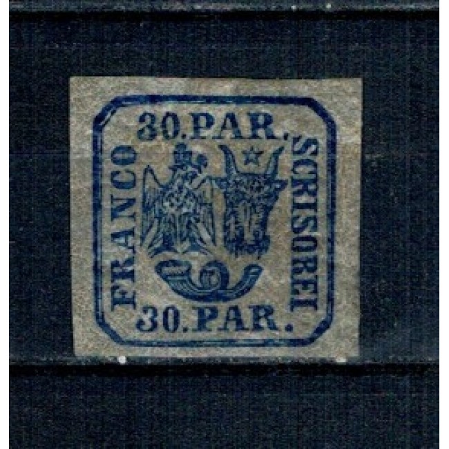 1864 - Principatele Unite, 30 parale, tipar de mașină, neuzata