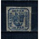 1864 - Principatele Unite, 30 parale, tipar de mașină, neuzata