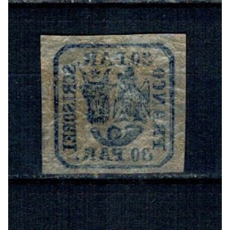 1864 - Principatele Unite, 30 parale, tipar de mașină, neuzata