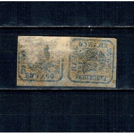 1864 - Principatele Unite, 30 parale, tipar de mașină, pereche tete-beche, nestampilata