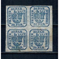1864 - Principatele Unite, 30 parale, tipar de mașină, bloc de 4 neuzat