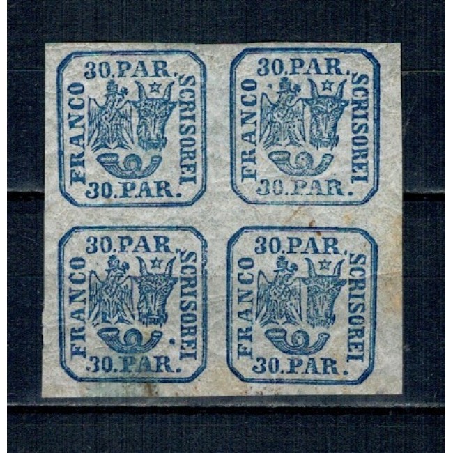 1864 - Principatele Unite, 30 parale, tipar de mașină, bloc de 4 neuzat