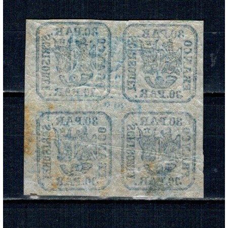 1864 - Principatele Unite, 30 parale, tipar de mașină, bloc de 4 neuzat