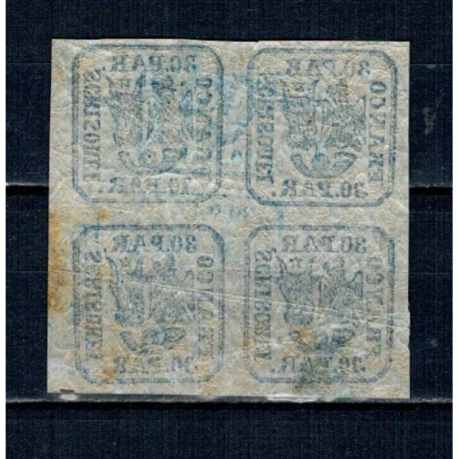 1864 - Principatele Unite, 30 parale, tipar de mașină, bloc de 4 neuzat