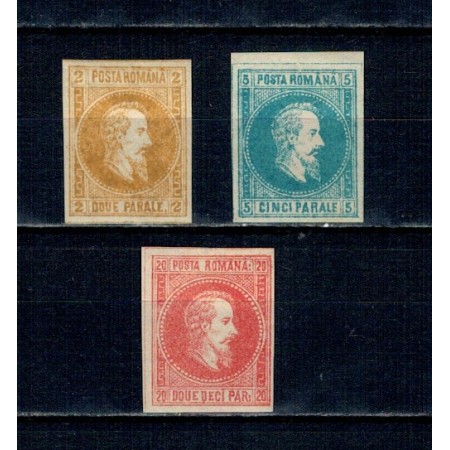 1864 - Cuza, neemise, serie nestampilata