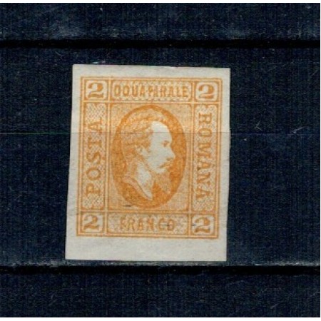 1865 - Alexandru Ioan Cuza, efigia in oval, 2 parale neștampilat