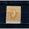 1865 - Alexandru Ioan Cuza, efigia in oval, 2 parale neștampilat