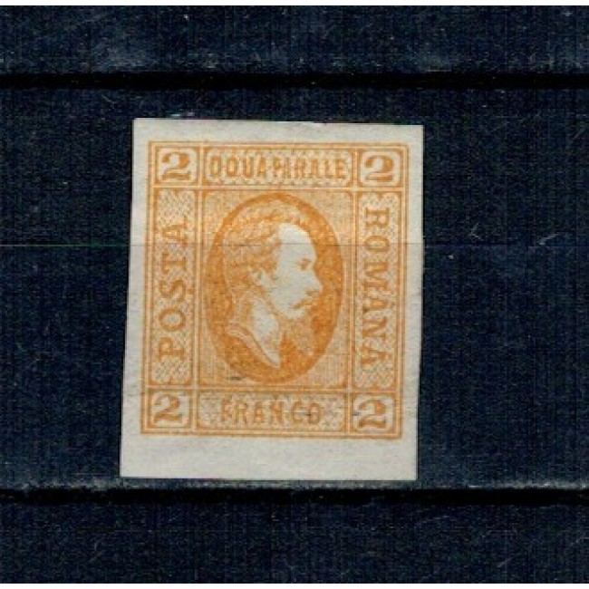 1865 - Alexandru Ioan Cuza, efigia in oval, 2 parale neștampilat