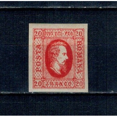 1865 - Alexandru Ioan Cuza, efigia in oval, 20 parale neuzat