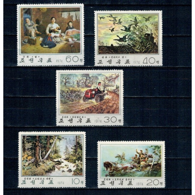 DPR Korea 1974 - Picturi, arta, serie nestampilata