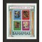 Bahamas 1975 - Crăciun, picturi, arta, bloc neuzat