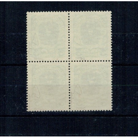 Austria 1921 - Uzual 3kr, Mi.No.316xc in bloc de 4 neuzat, expertizat, cota mare