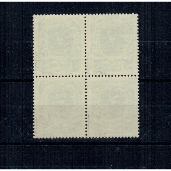 Austria 1921 - Uzual 3kr, Mi.No.316xc in bloc de 4 neuzat, expertizat, cota mare