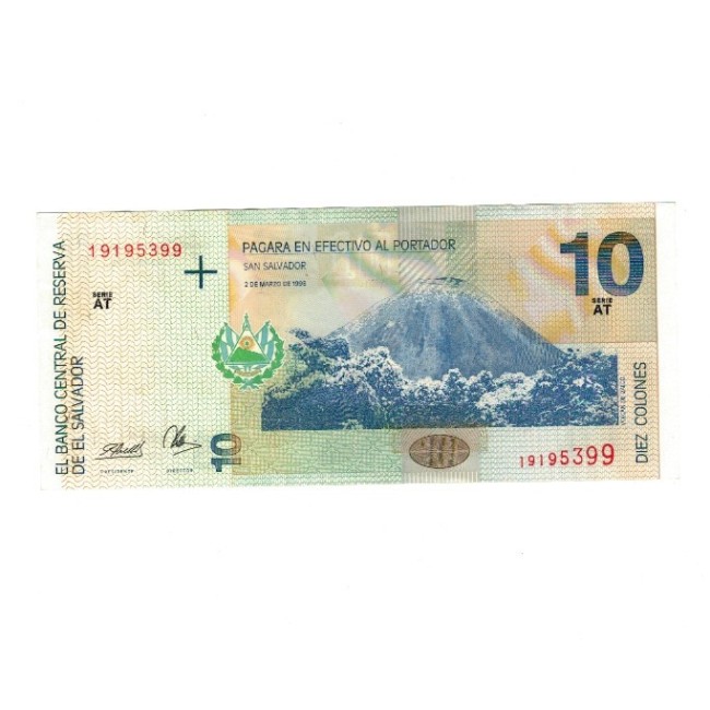 El Salvador 1988 - 10 colones XF+