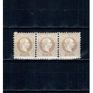 Austria 1867 - Uzual 25kr Franz Iosif, triptic neuzat