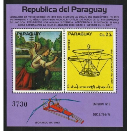 Paraguay 1977 - DaVinci, pictura, arta, elicopter, colita neuzata